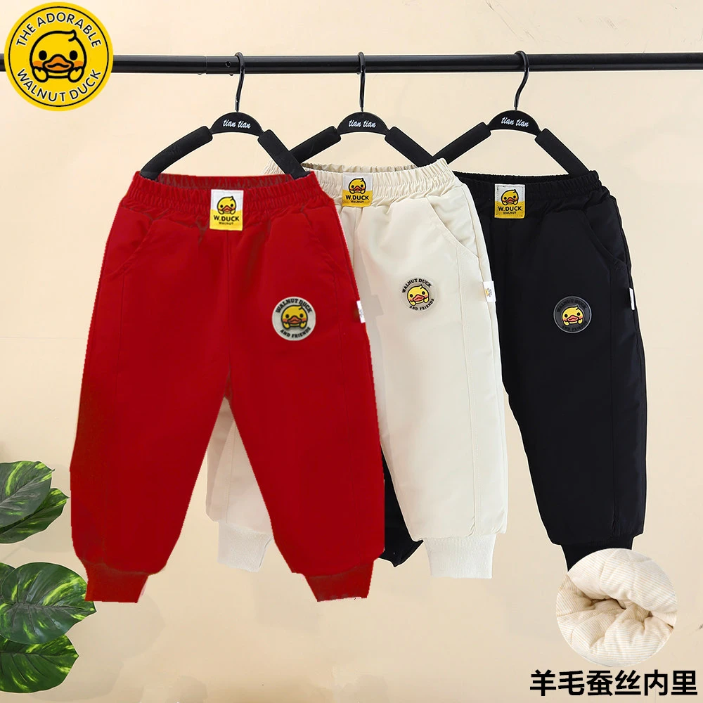 核桃小鸭冬季加厚三层保暖棉裤男女童加厚防风防水工装裤