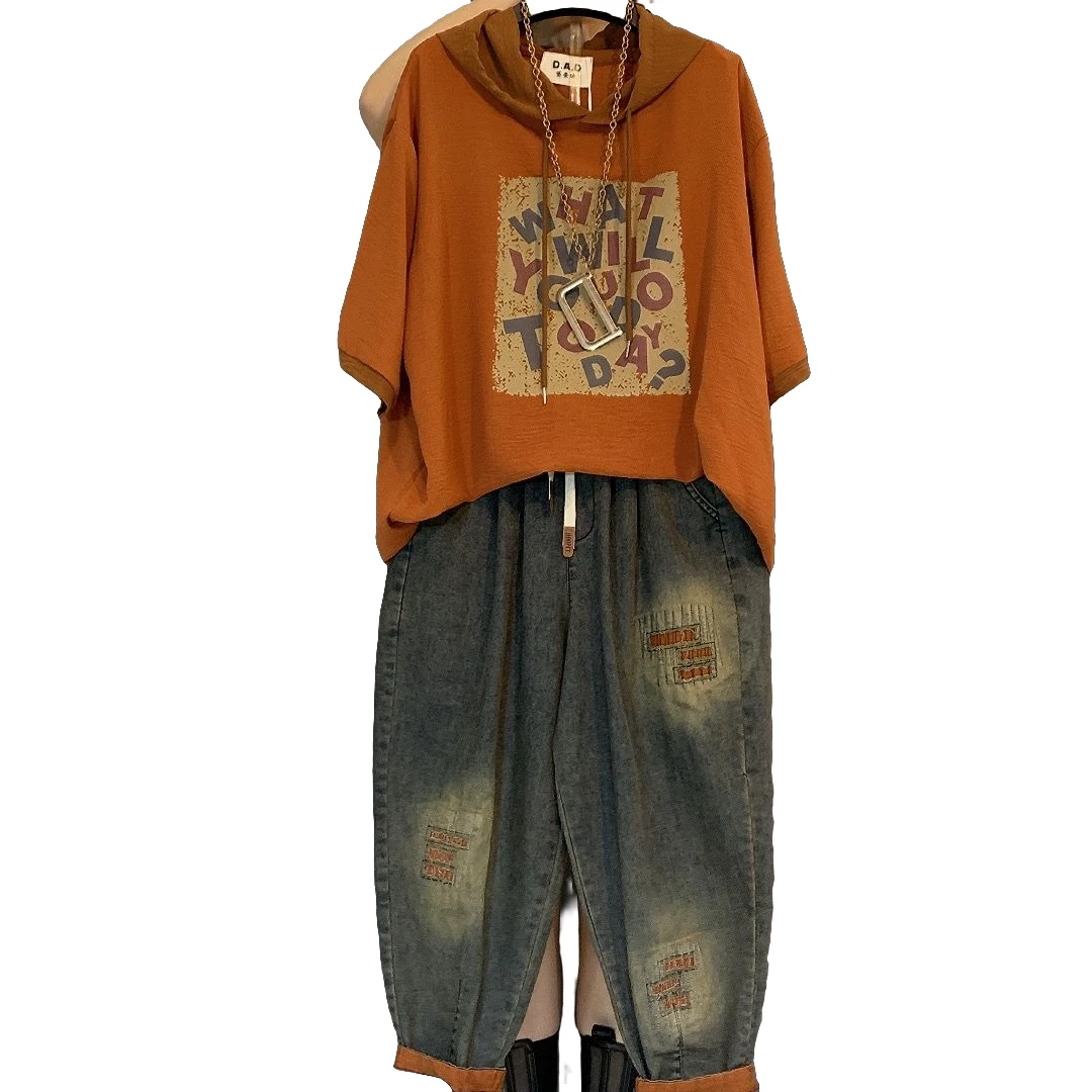 大维罗依Dad夏季新款大码1292连帽衫+1012款做旧设计感牛仔裤