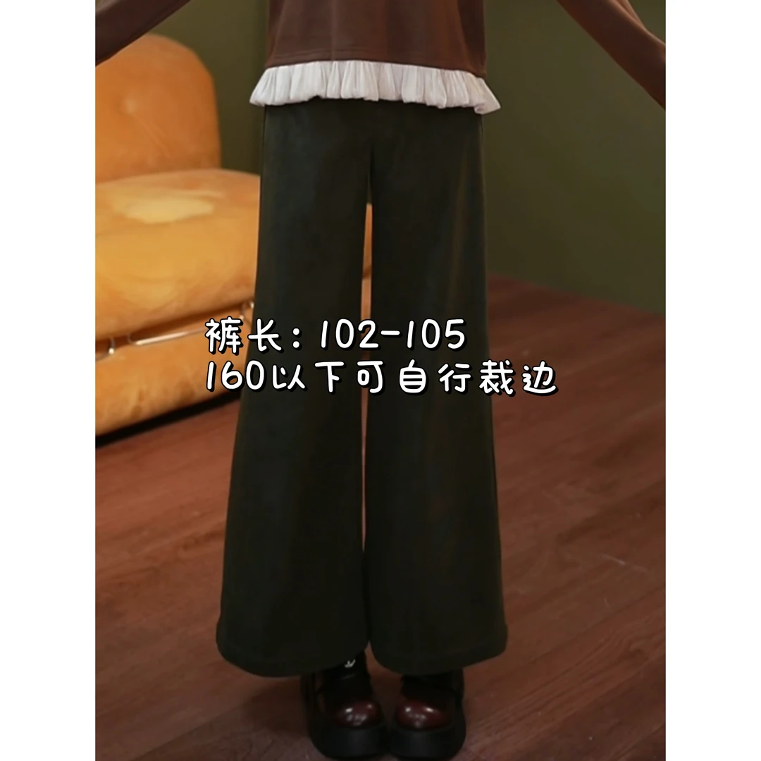余紫绮【自由呼吸】新款灯芯绒休闲长裤阔腿高腰裤ZW2023082