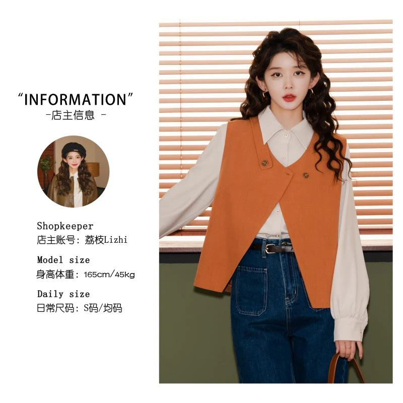 余紫绮.【流星舞会】新款百搭气质日常款马甲ZN032421