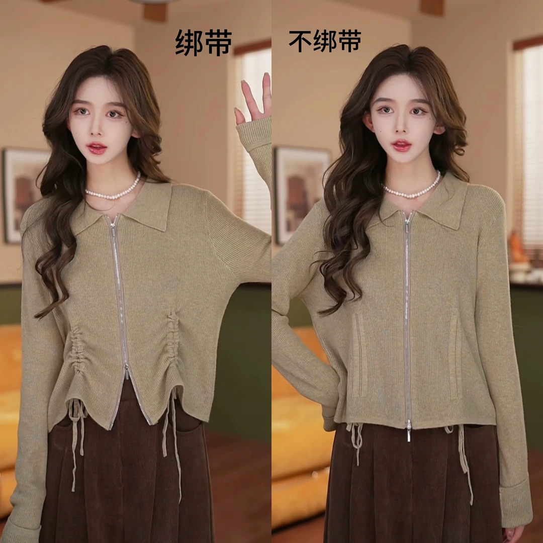 余紫绮【丝绒抹茶】新款长袖百搭针织打底衫Z1124029