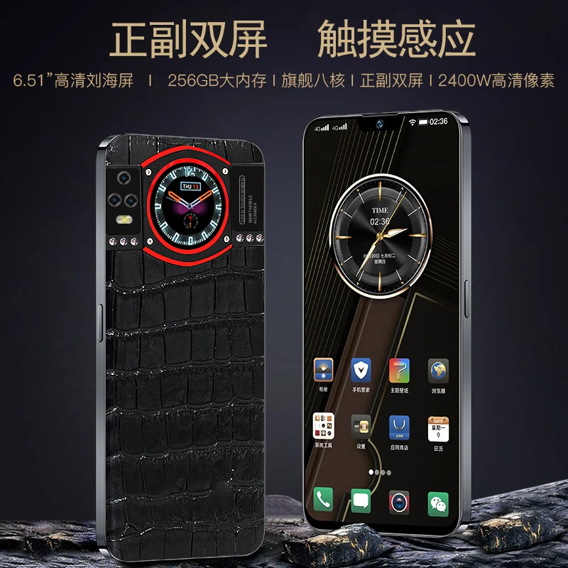 【至尊轻奢】原装高端商务智能手机双卡双待全网通