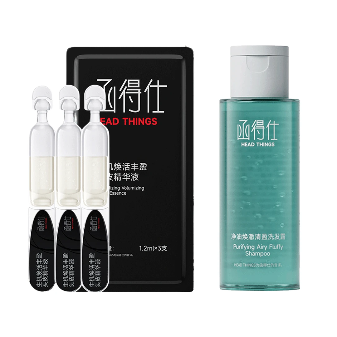 【品牌专享】函得仕毛囊瓶精华1.2ml*3支/袋+控油洗发水50ml/瓶组合