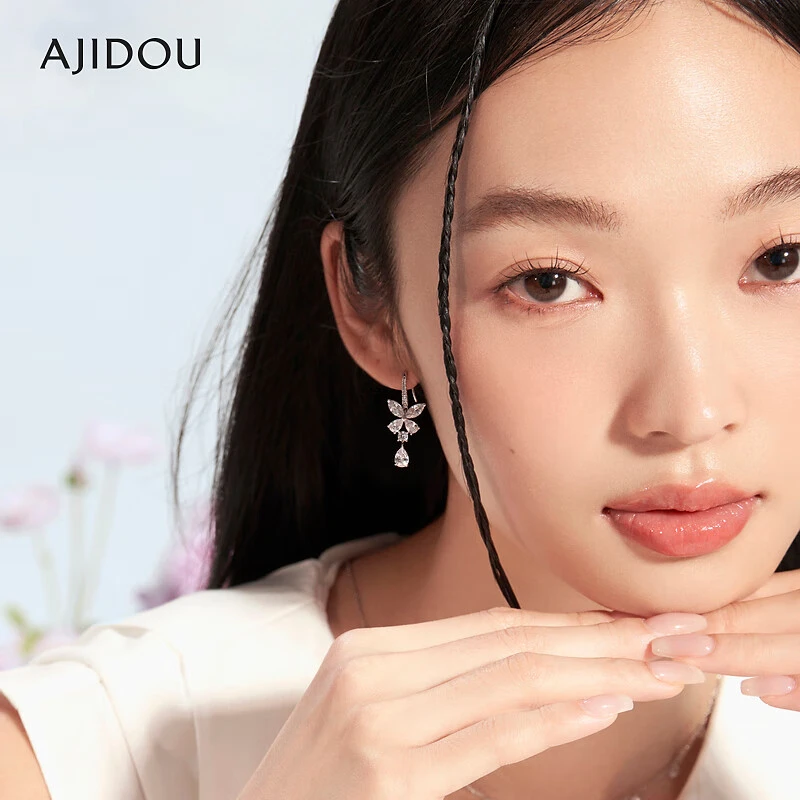 合金合成锆石耳饰 AJIDOU阿吉豆灵动闪耀时尚蝴蝶耳环【MYC】