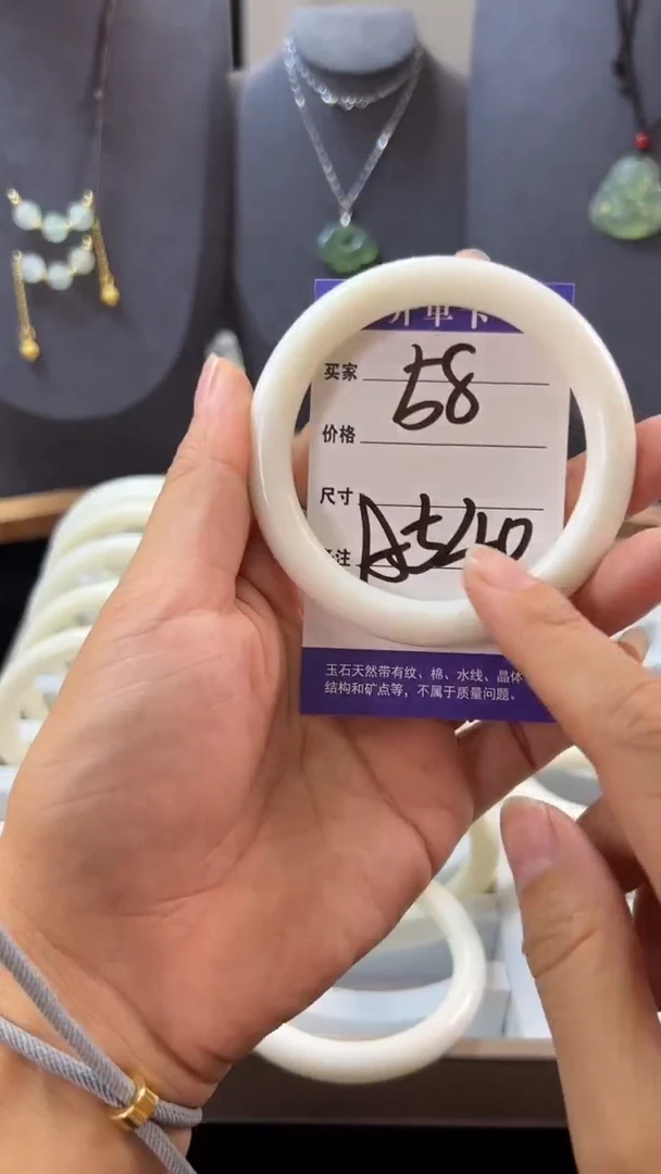 【闪购商品】蛇纹石玉手镯未镶嵌SHSZ-001-岫玉-B