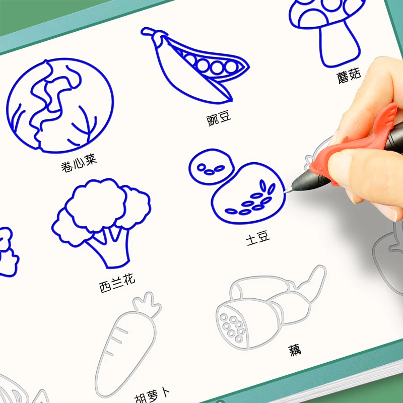 幼儿园儿童凹槽画画本手绘练控笔训练简笔画绘画小学生启蒙描红本