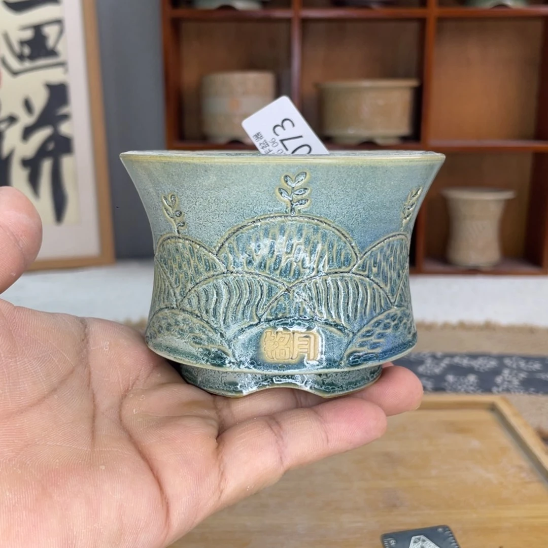 景德镇陶瓷 073 内口8.5 cm