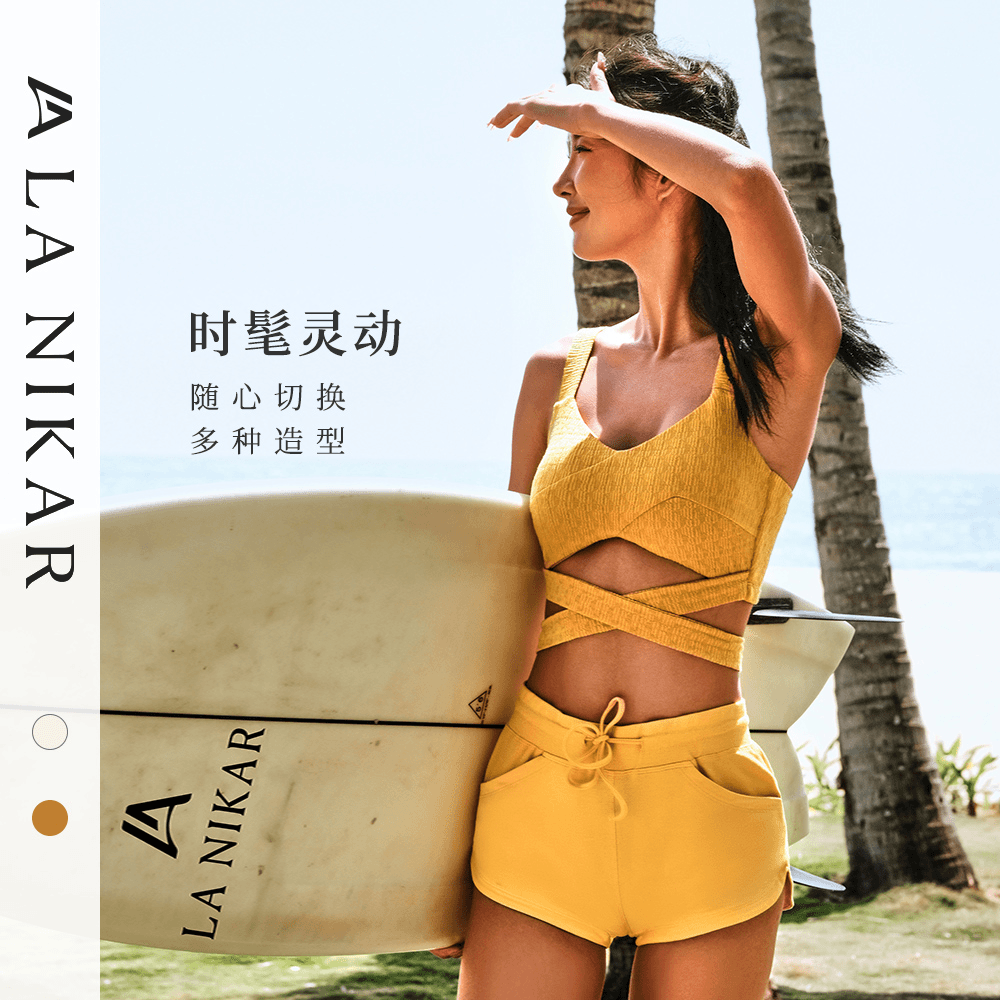 La Nikar可拆卸胸垫运动bra女孩训练背心瑜伽服跑步B0256
