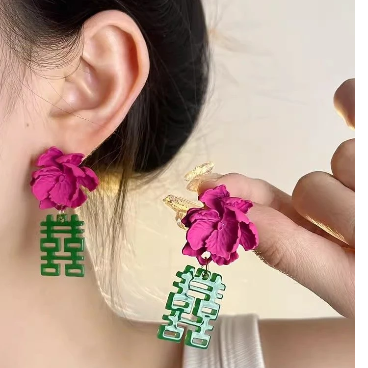非金属亚克力耳饰 结婚喜字耳环新中式旗袍新娘妆造型花朵耳饰