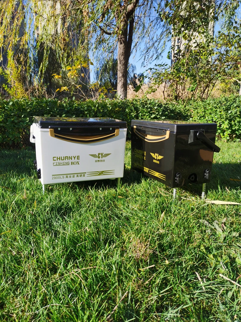29升大容量高坐姿钓箱钓鱼箱保温保冷裸箱！