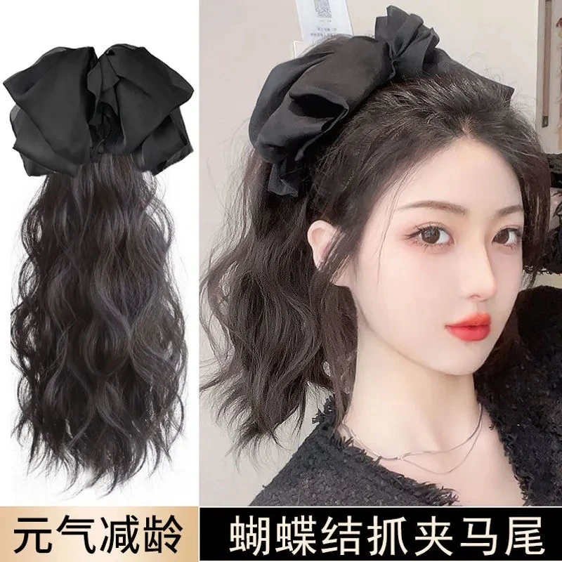 假发马尾蝴蝶结假发抓夹式高马尾女假发辫子自然蓬松卷发仿真马尾