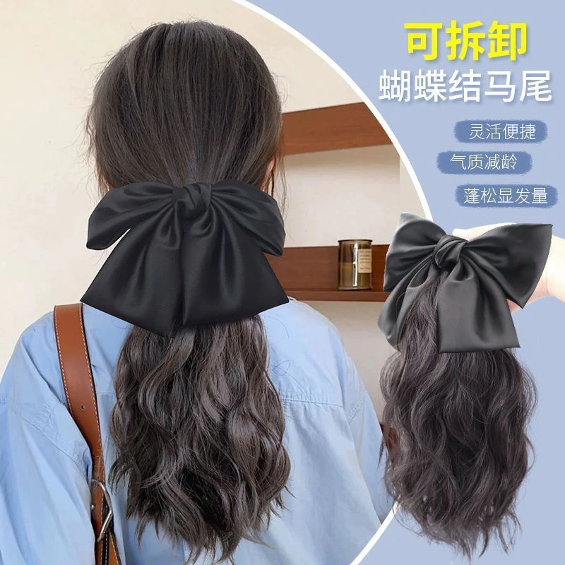 蝴蝶结马尾假发女抓夹自然蓬松浪卷发假辫子气质女神公主发饰网红