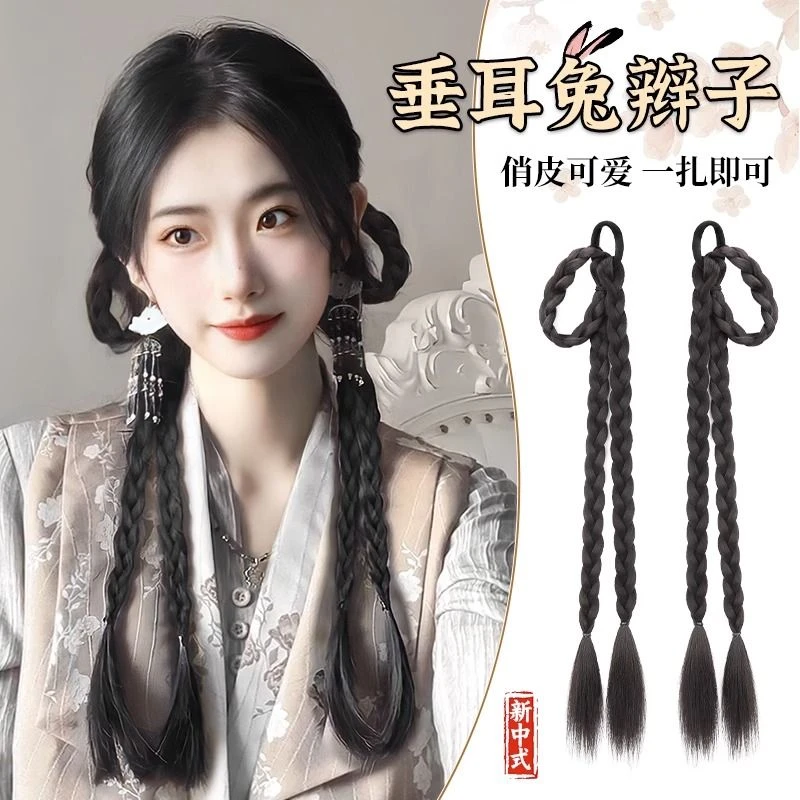 假发辫子女高马尾自然麻花长辫子新中式甜酷编发垂耳拳击辫子马尾