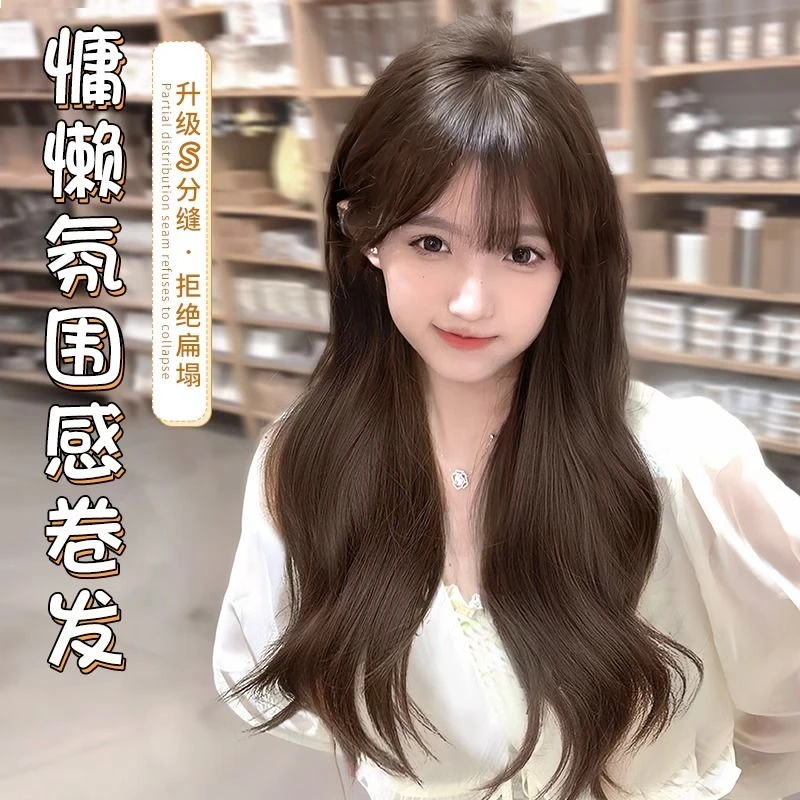 假发女长发仿真发自然高颅顶升级分缝慵懒大波浪卷发假发女全头套
