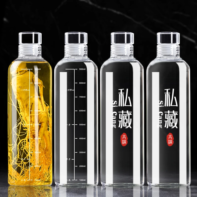 泡酒专用玻璃瓶空瓶密封大容量1斤2斤瓶子白酒储酒器透明果汁瓶