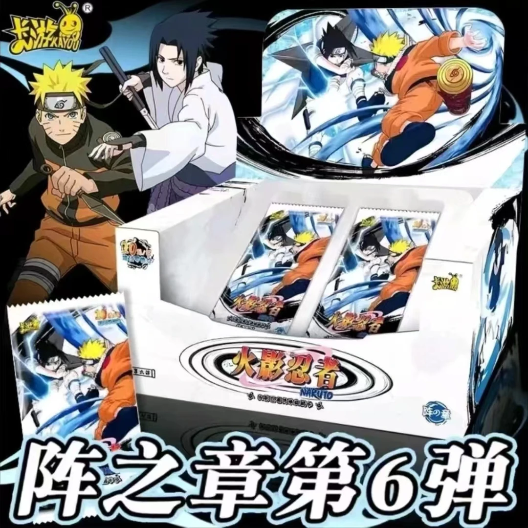 【大胃王】火影忍者六弹10阵之章传承典藏卡默认代拆