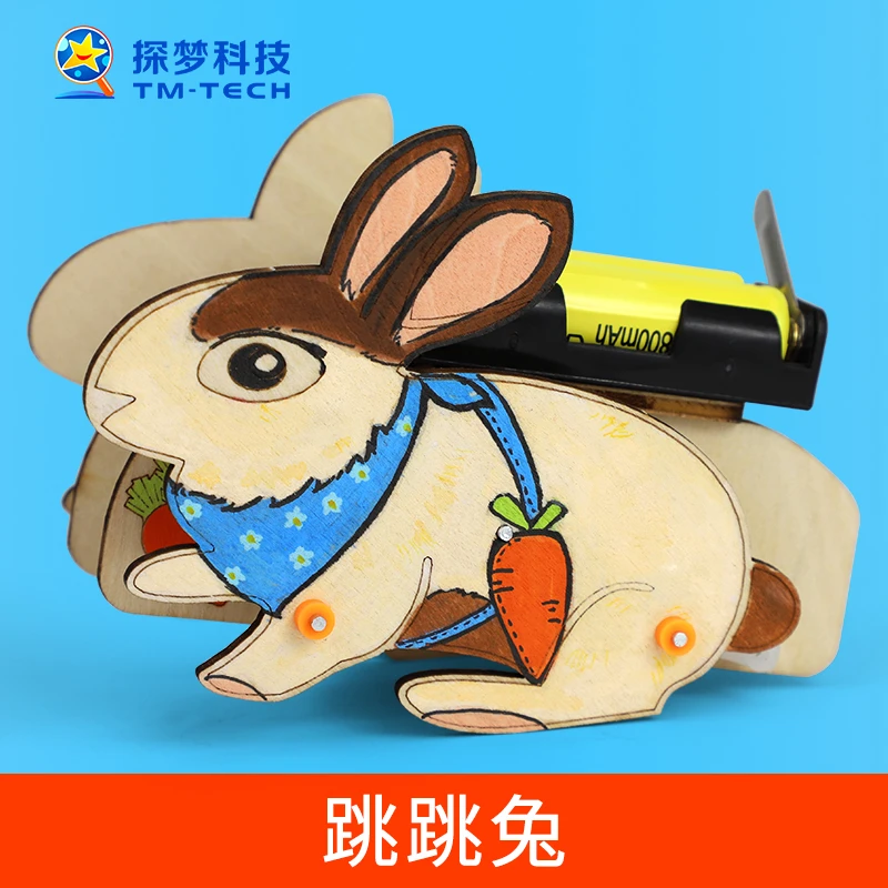 探梦跳跳兔科技小制作小发明儿童手工拼装玩具DIY科学实验材料包