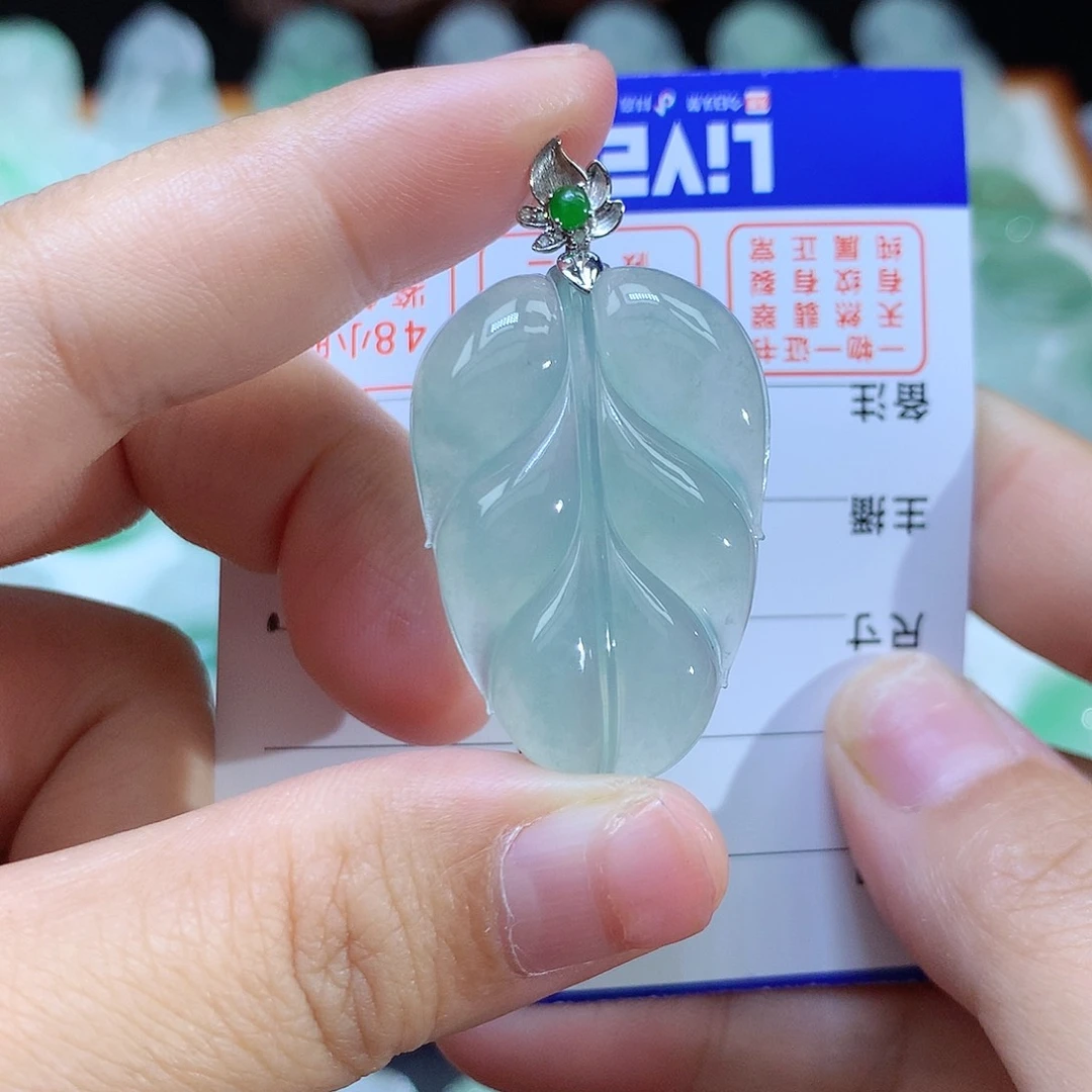 翡翠颈饰18K金镶嵌叶