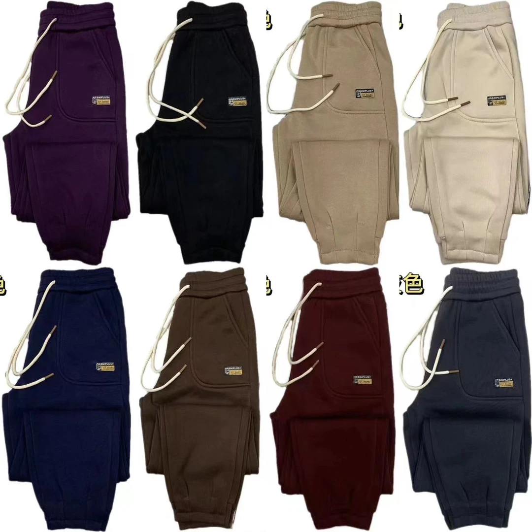 7049秋季新款刺绣字母时尚百搭显瘦设计松紧腰休闲裤