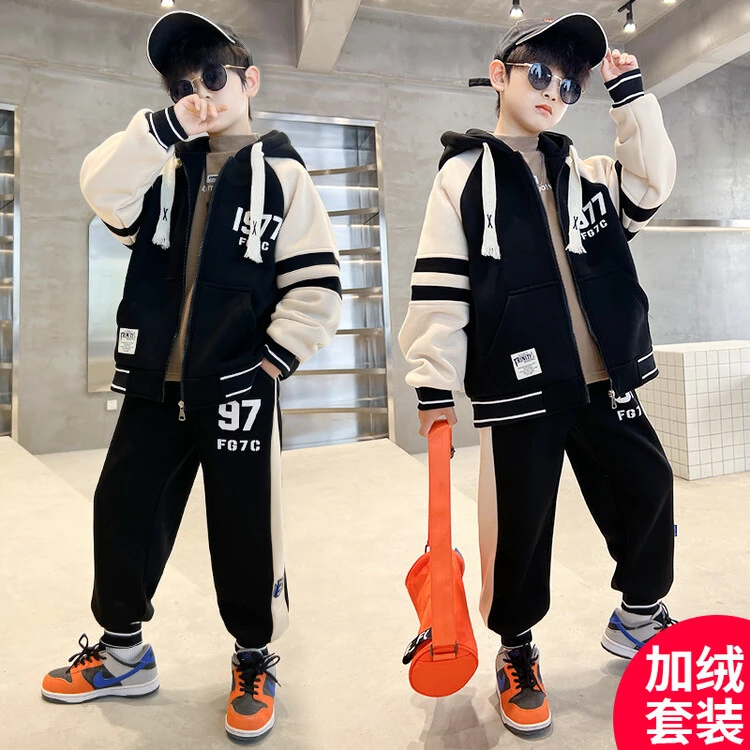 男童套装秋冬季套装2023新款加绒加厚中大童男孩洋气休闲两件套潮