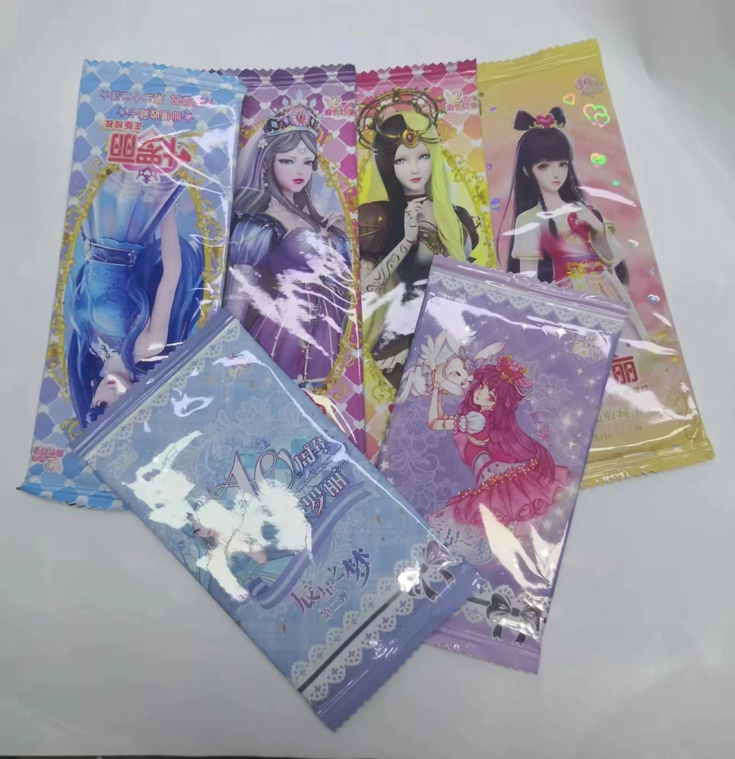 【叶罗丽系列必欧包】辰星SP.OR包  灵犀MR包 梦幻XLR  SGR包