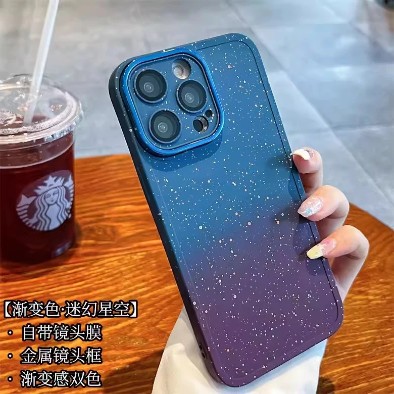 【渐变●迷幻星空】苹果14promax手机壳13亲肤磨砂12网红男女11硅胶