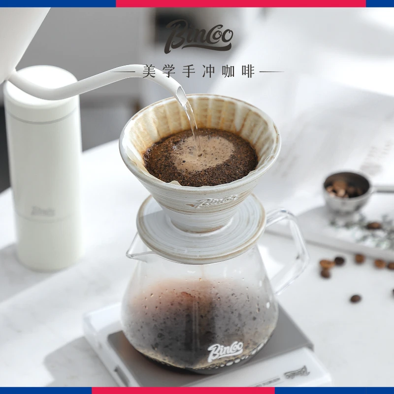Bincoo星萃滤杯V60陶瓷咖啡滴滤杯手冲咖啡壶套装竖纹咖啡过滤器