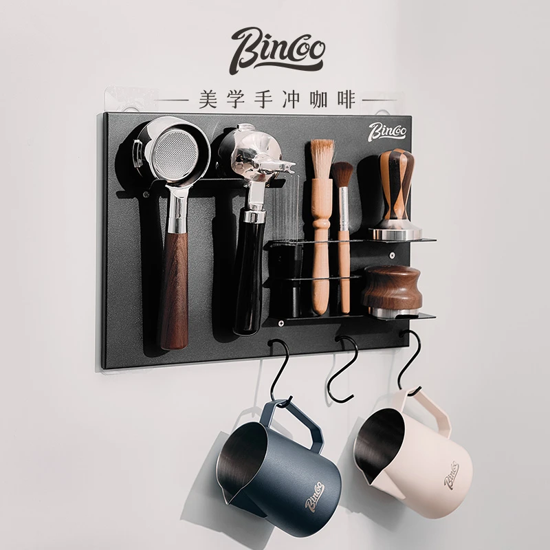 Bincoo咖啡机手柄收纳架布粉器压粉器摆放置物架架咖啡器具免打孔