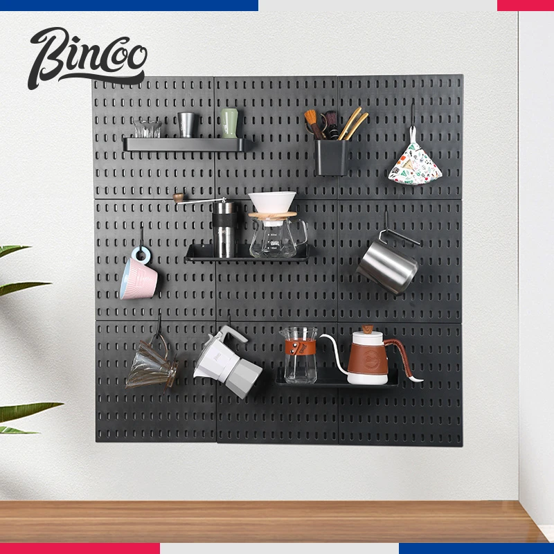 Bincoo咖啡收纳洞洞板置物架套装免打孔壁挂墙挂板多功能展示架