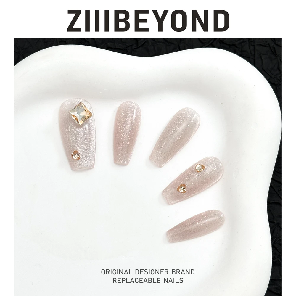 再变【酱果少女】2025新款裸粉色小钻猫眼清透感秋冬日常小众ZB158