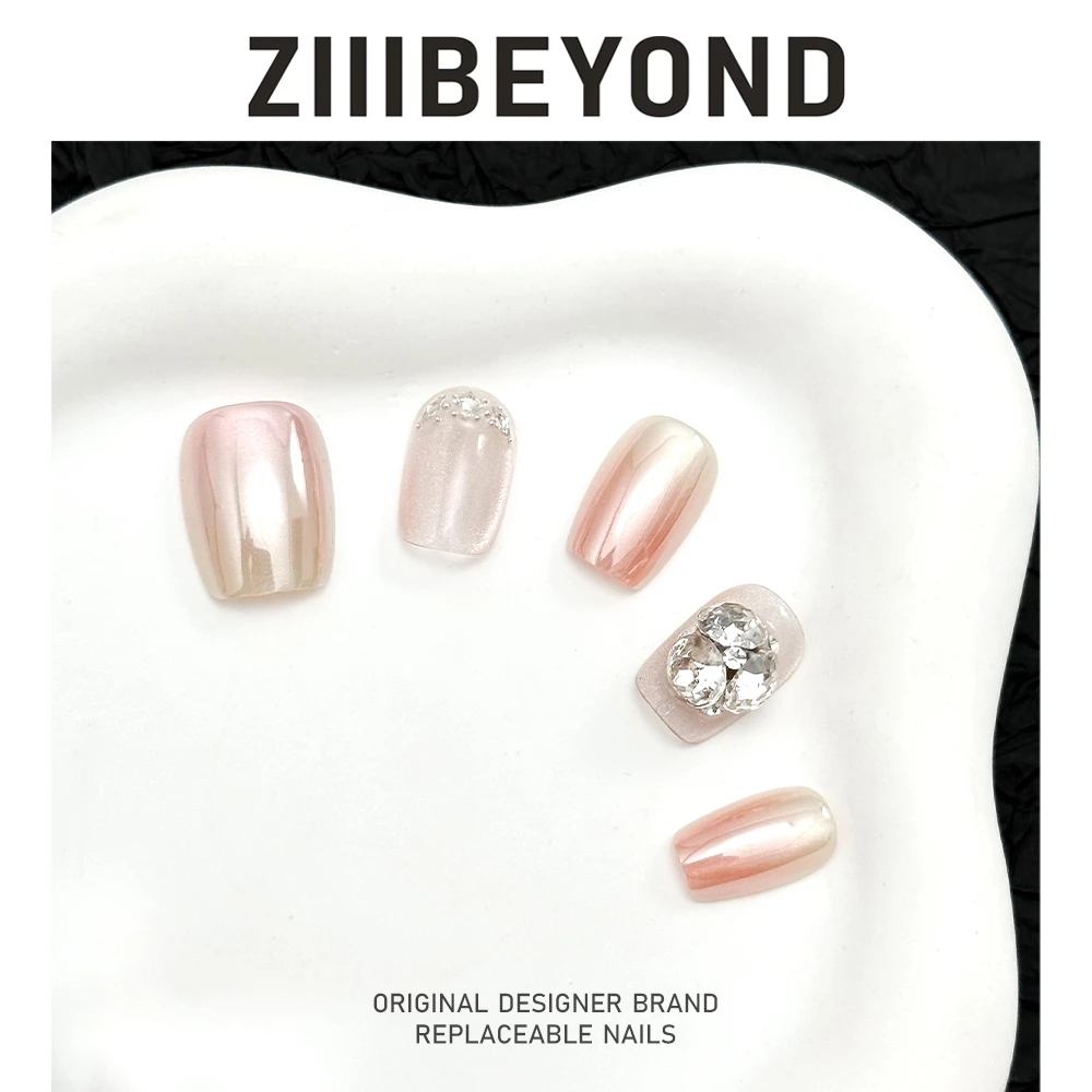 再变【桃饮】日常甜美渐变钻堆短甲片穿戴美甲裸色秋冬百搭ZB155