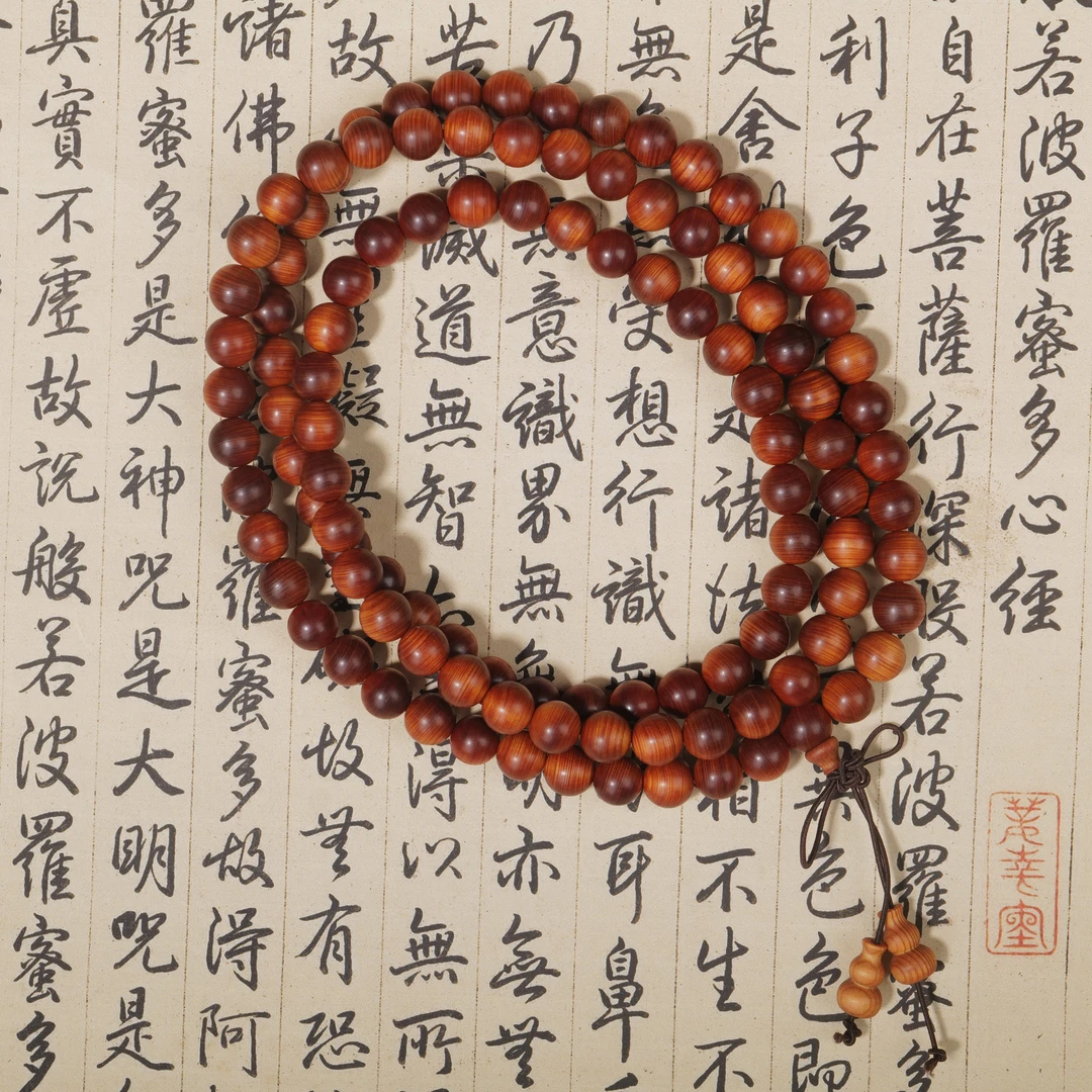 崖柏1.0尺寸108颗黑油骨料