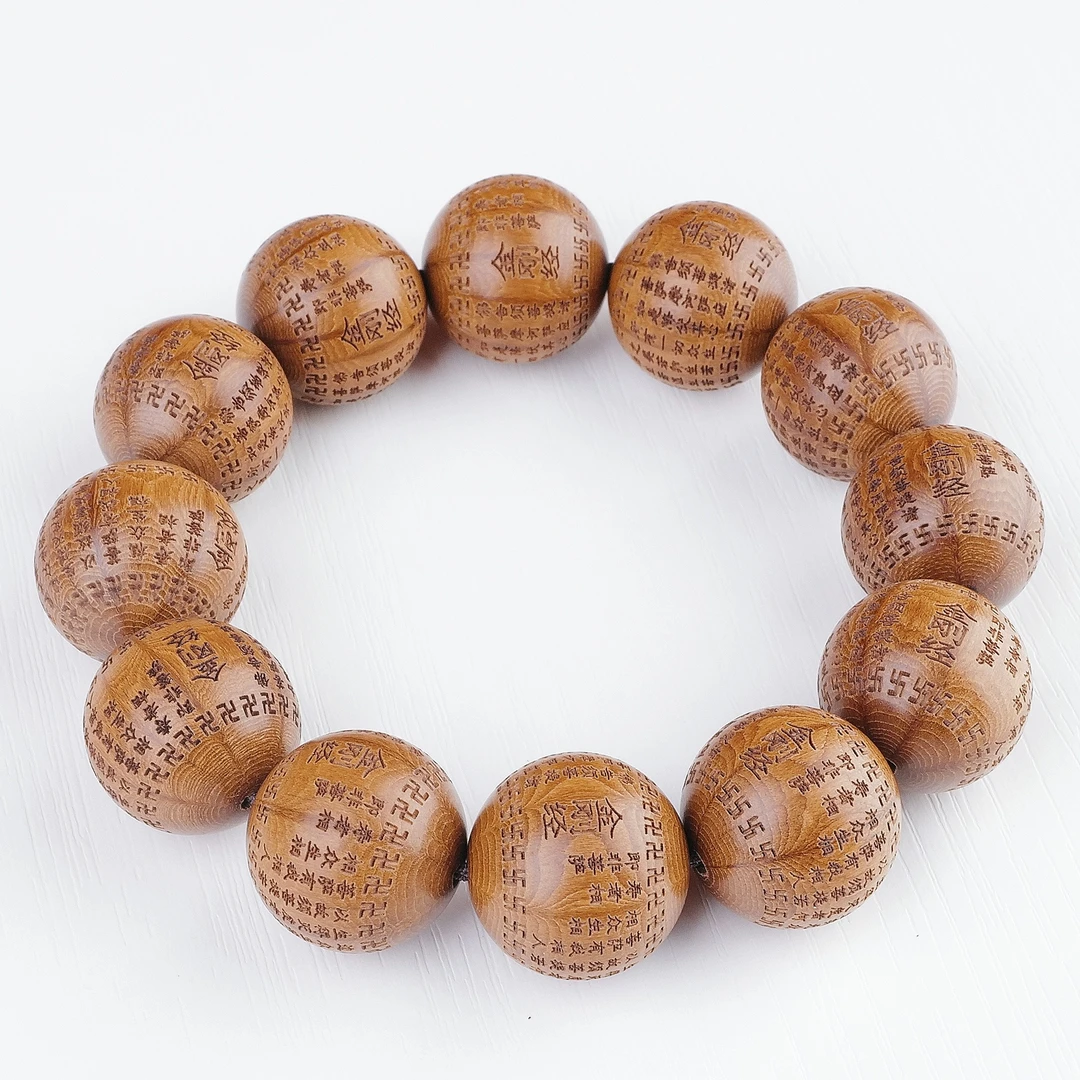 六道木 2.0雕刻金刚经 手串单圈10年以上