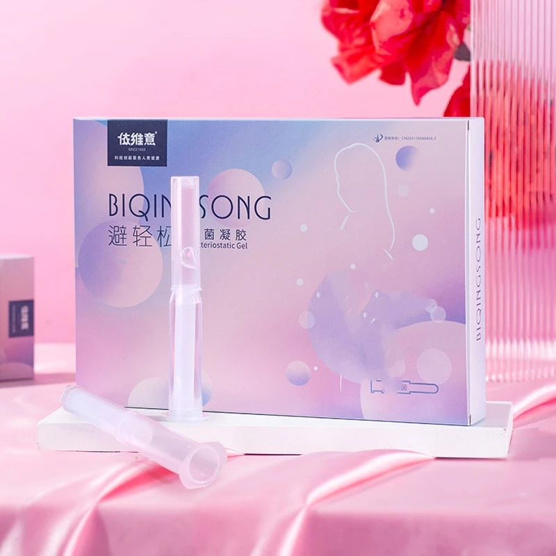 避轻松第五代女性抑J液体 套私密养护妇KN胶护仁和男士抑菌护理液