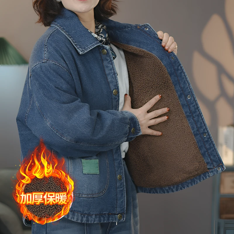 8738加绒蓝#2025冬季新款加绒加厚牛仔外套棉衣百搭防风保暖上衣