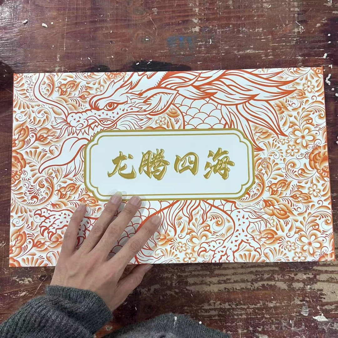 遇热变色紫砂创意龙腾四海泡茶壶主人茶杯茶具套装伴手礼3357