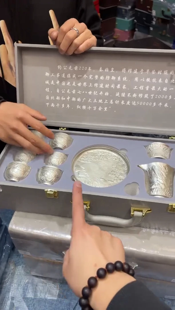 【闪购商品】陶瓷其他@@LS2265