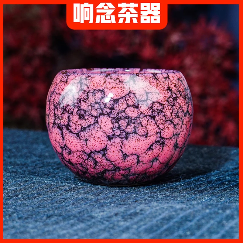 陶瓷窑变复古禅定杯大号五行盏杯家用精美主人罗汉杯（五只装）0803