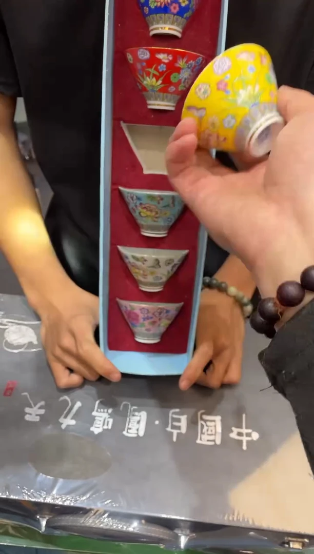【闪购商品】密胺其他@@LS0444
