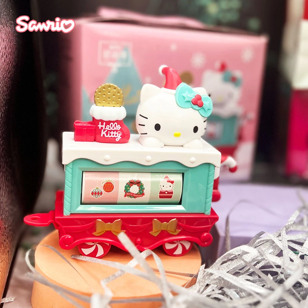肯德基联名三丽鸥圣诞hellokitty凯蒂猫小火车游戏机玩具女孩礼物