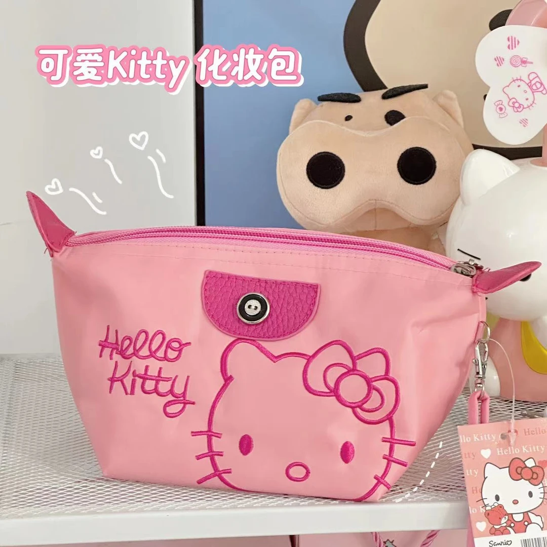 旅行可爱用品kitty化妆包大容量防水便携收纳袋洗漱化妆品护肤品
