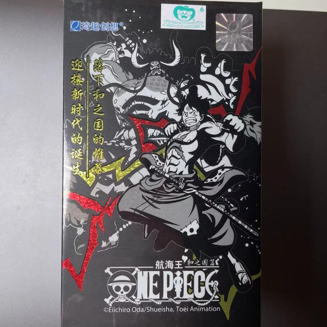 琦趣创想卡牌 正版航海王和之国 直播间代拆