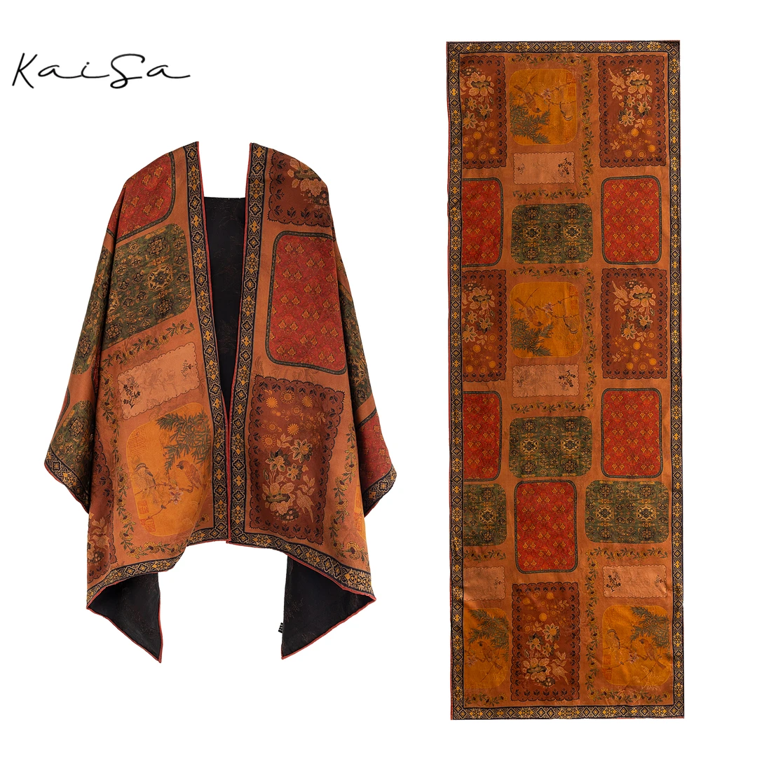 【锦绣未央】限定系列香云纱桑蚕丝重缎42姆米湖丝皮子料披肩丝巾