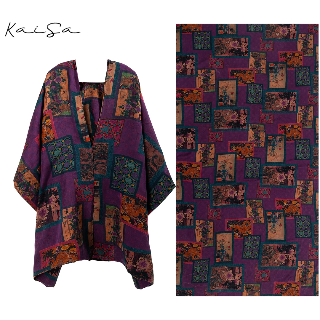 【华梦旧影】香云纱桑蚕丝围巾丝巾大披肩长巾KS2196