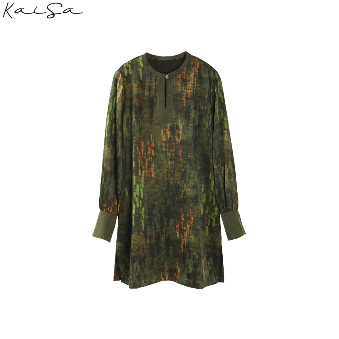 【云杉】新中式~随意慵懒风桑蚕丝打底衫上衣KSY231111