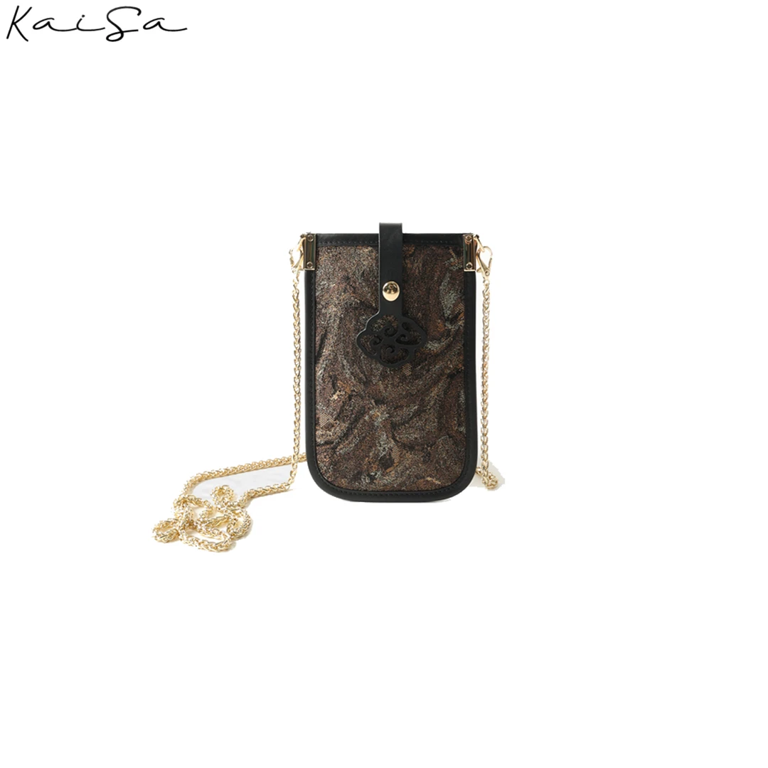 【云端】老料香云纱桑蚕丝小包包手机包