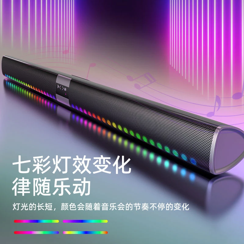 家用电视多媒体回音壁无线蓝牙投影仪环绕音重低音家庭影院音箱
