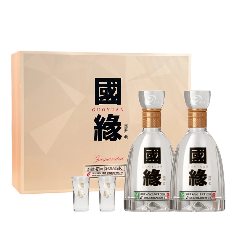 国缘四开礼盒 双瓶装 商务送礼 纯粮酿造礼盒装42度500ML42度