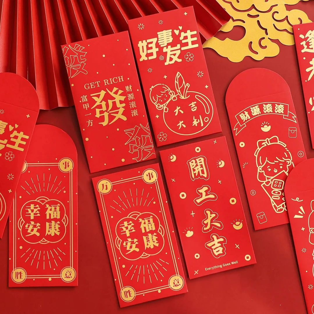 好ping返现5元红包