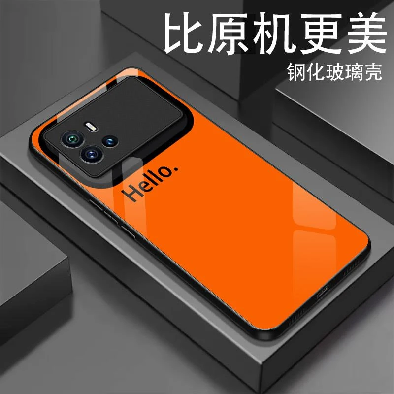 笑脸视窗适用vivoiqoo9手机壳新款iqoo9Pro玻璃壳手机套硅胶软边